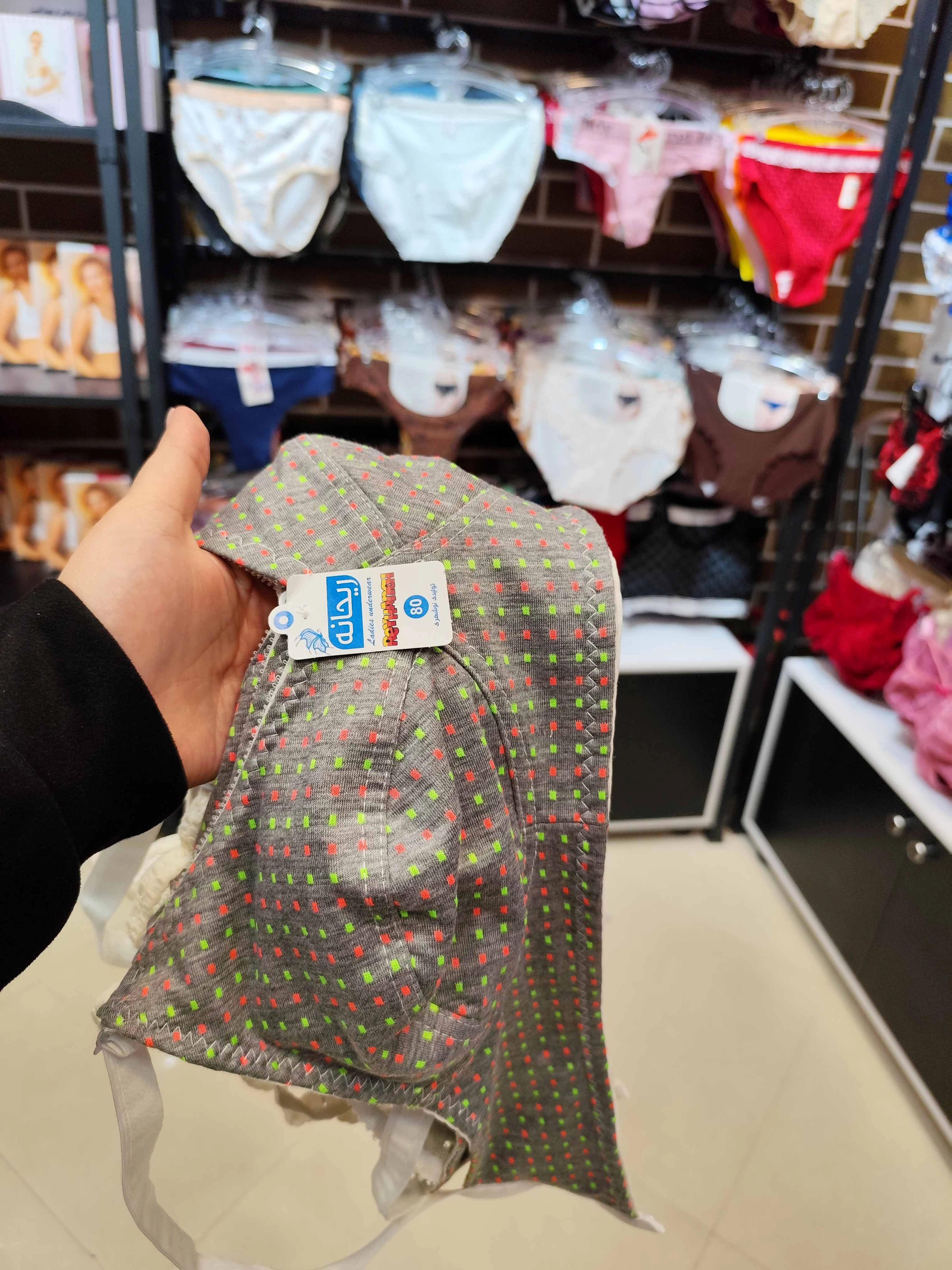 70 . 75